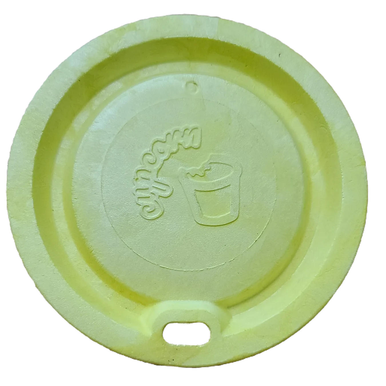 Thumbnail: Disposable cornstarch lid for cups
